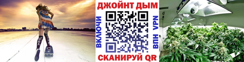 Цена Адыгейск МЕГА зеркало  COCAIN  АМФ  Конопля  Меф мяу мяу  СОЛЬ  ГАШИШ 