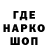 МДМА молли BS_ KAZNIK