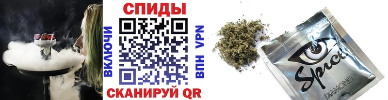 закладка  Адыгейск  БУТИРАТ вода 