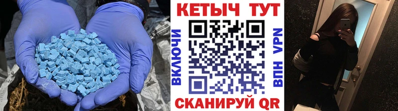 продажа наркотиков  Адыгейск  Кетамин VHQ 
