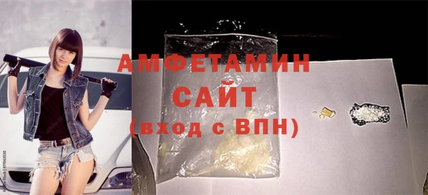 СК Абаза