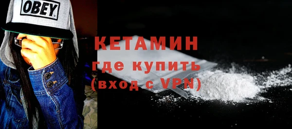 соль ск Абдулино