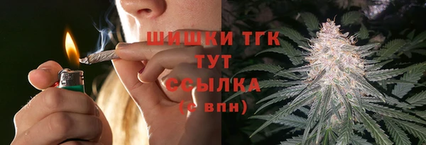 меф Приозерск
