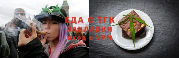 СК Абаза