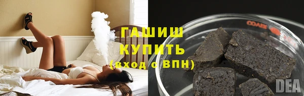 СК Абаза
