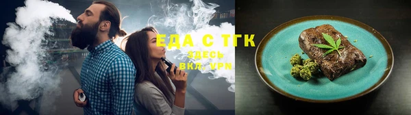 меф Приозерск