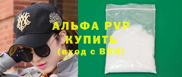 меф Приозерск