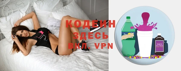 кокаин перу Абинск