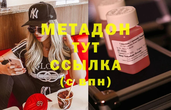 меф Приозерск