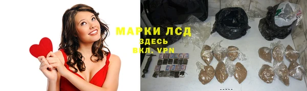 кокаин перу Абинск