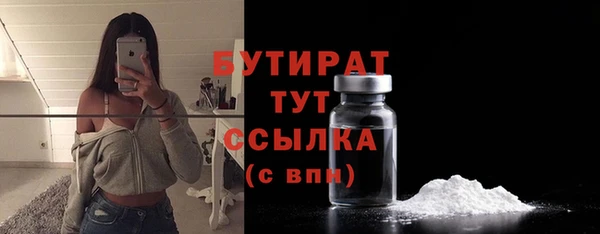 круглые Пролетарск