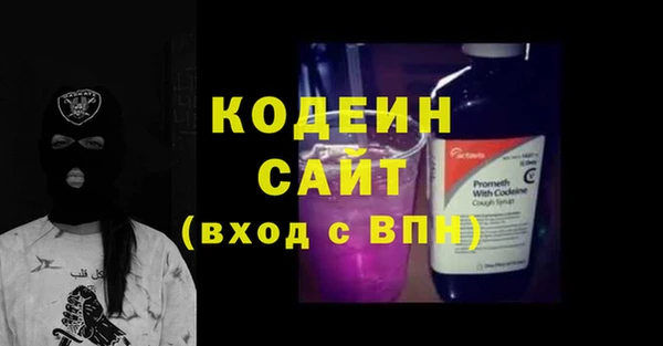 круглые Пролетарск