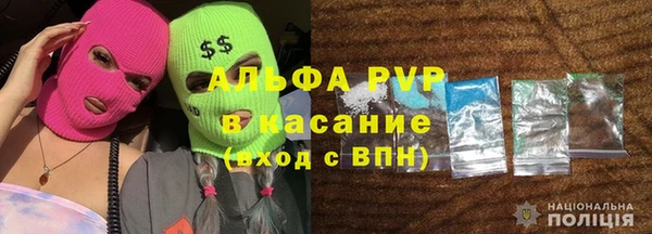 СК Абаза