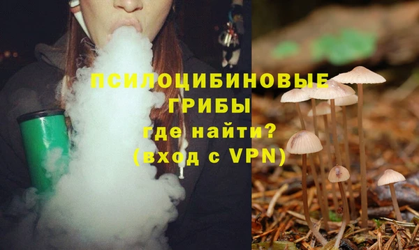 кокаин перу Абинск