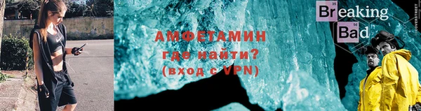 СК Абаза