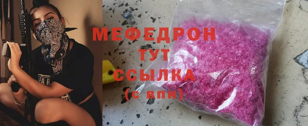 круглые Пролетарск