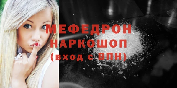 круглые Пролетарск