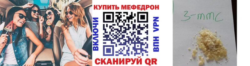 hydra tor дарнет шоп Адыгейск Меф кристаллы